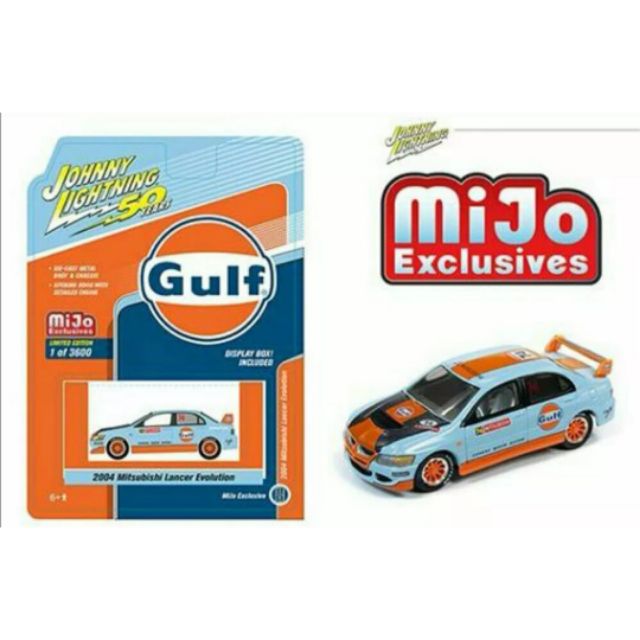 johnny lightning evo