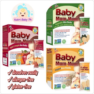 Baby Mum Mum Rice Biscuits 24s 50g Allergen-free Gluten-free