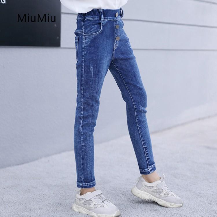 jeans new colour
