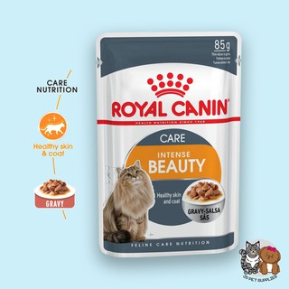Royal Canin Intense Beauty Cat Wet Food 85G
