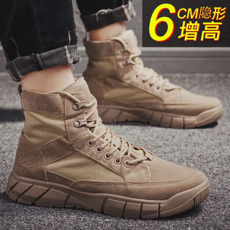 Belleville New Made In US 790 G GI Desert Tan Military Army Combat Boots  Outfit Men, Military Shoes, Military Boots Outfit | Autumn New Military  Boots For Men Camouflage Desert Boots High-top