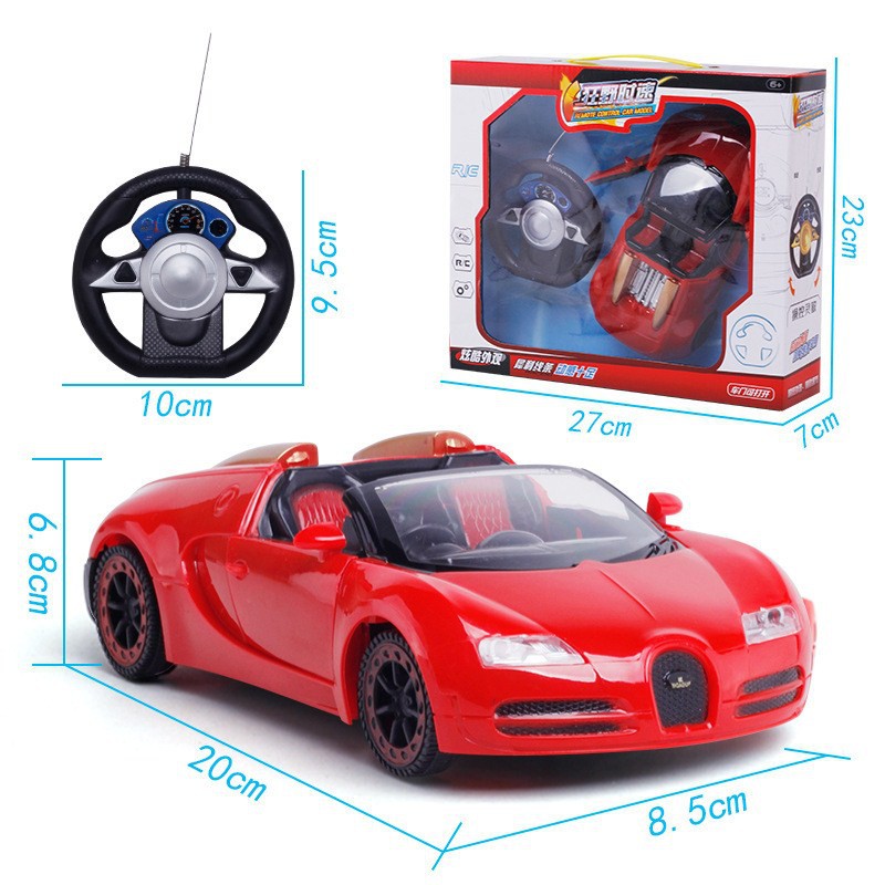 super car remote control