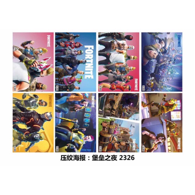 Kpop Poster In Fortnite Poster Fortnite 8 In 1 Pack 2326 Shopee Philippines