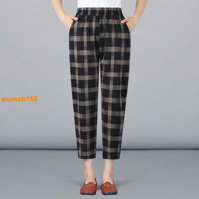 plaid pants in store
