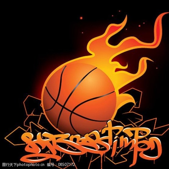 LY Basketball Store, Online Shop Shopee Philippines