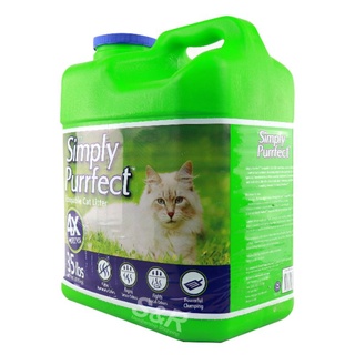 Simply Purrfect Scoopable Cat Litter 15.9KG #2