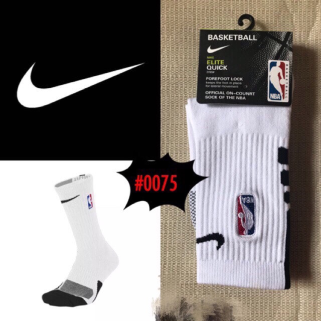 elite socks nba