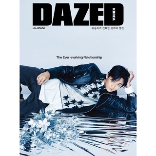 ??DAZED & CONFUSED July 2022 Ju Jihoon (Main Article : Ju Jihoon, HA SUNG WOON, LE SSERAFIM, Minha Kim, Lim Ji-yeon, Na In-woo), Korean Magazine