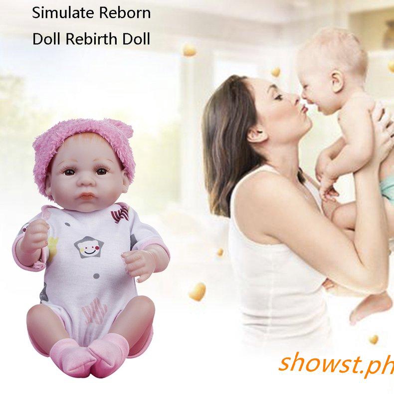 shopee baby doll