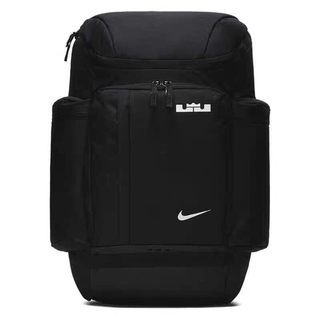 lebron james bookbag