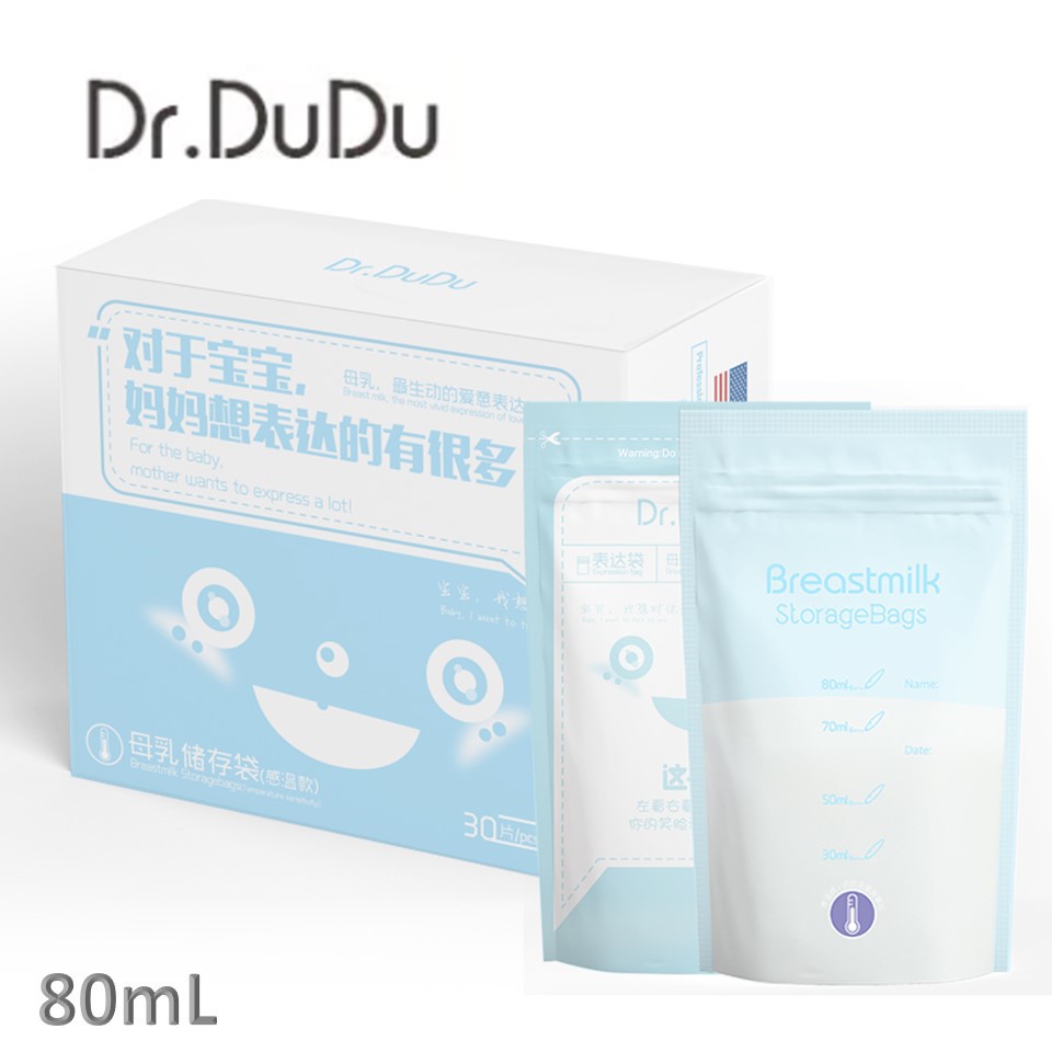 Dr.Dudu 30 Pcs. Breastmilk Storage Bag 80mL