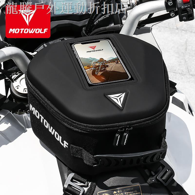 motorcycle luggage with wheels