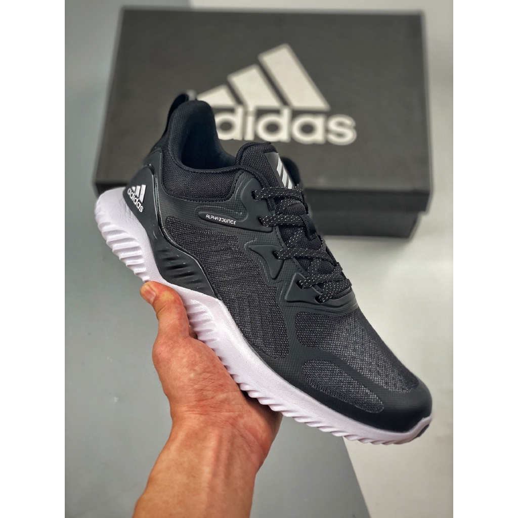 alphabounce hpc ams