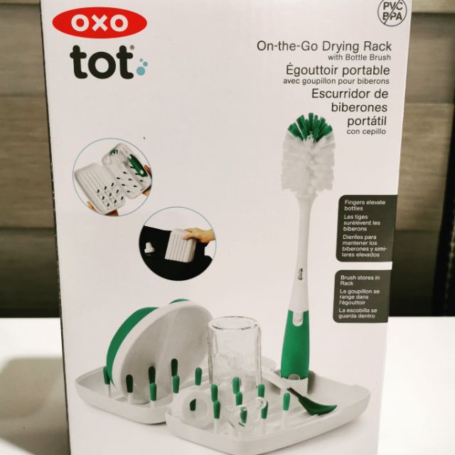 oxo travel bottle brush