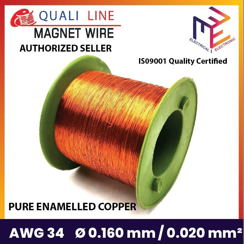 Qualiline 500 grams Magnet Wire AWG 34 0.160 mm PURE Enameled Copper ...