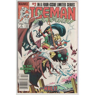 Iceman 2, 3, 4 (1985) X-Men, Champions, Ghost Rider, Defenders, Hercules appearances