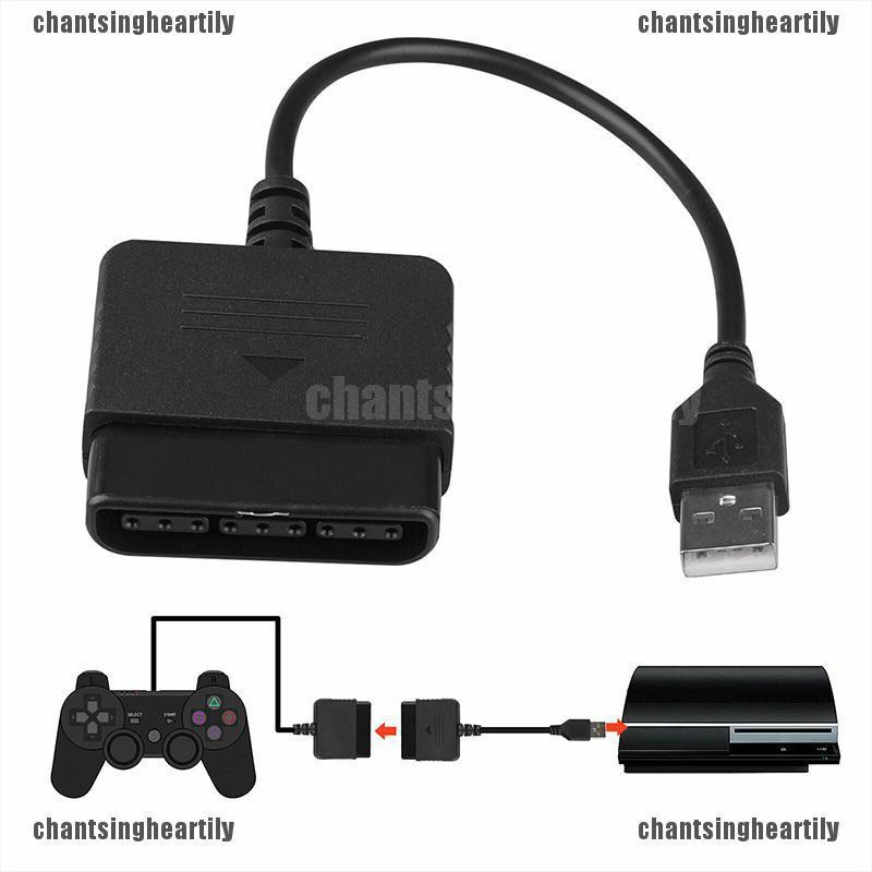 playstation 2 adapter to usb