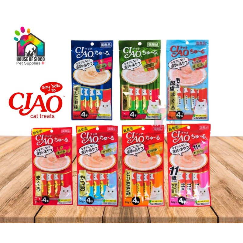 Ciao Churu 14g / Jelly Stick 15g / Grilled Tuna 12g (4pcs)