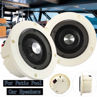 buy ceiling speakers