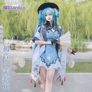 Vocaloid Hatsune Miku Senbonzakura Cosplay Costume Kimono Uniform Dress Suit 