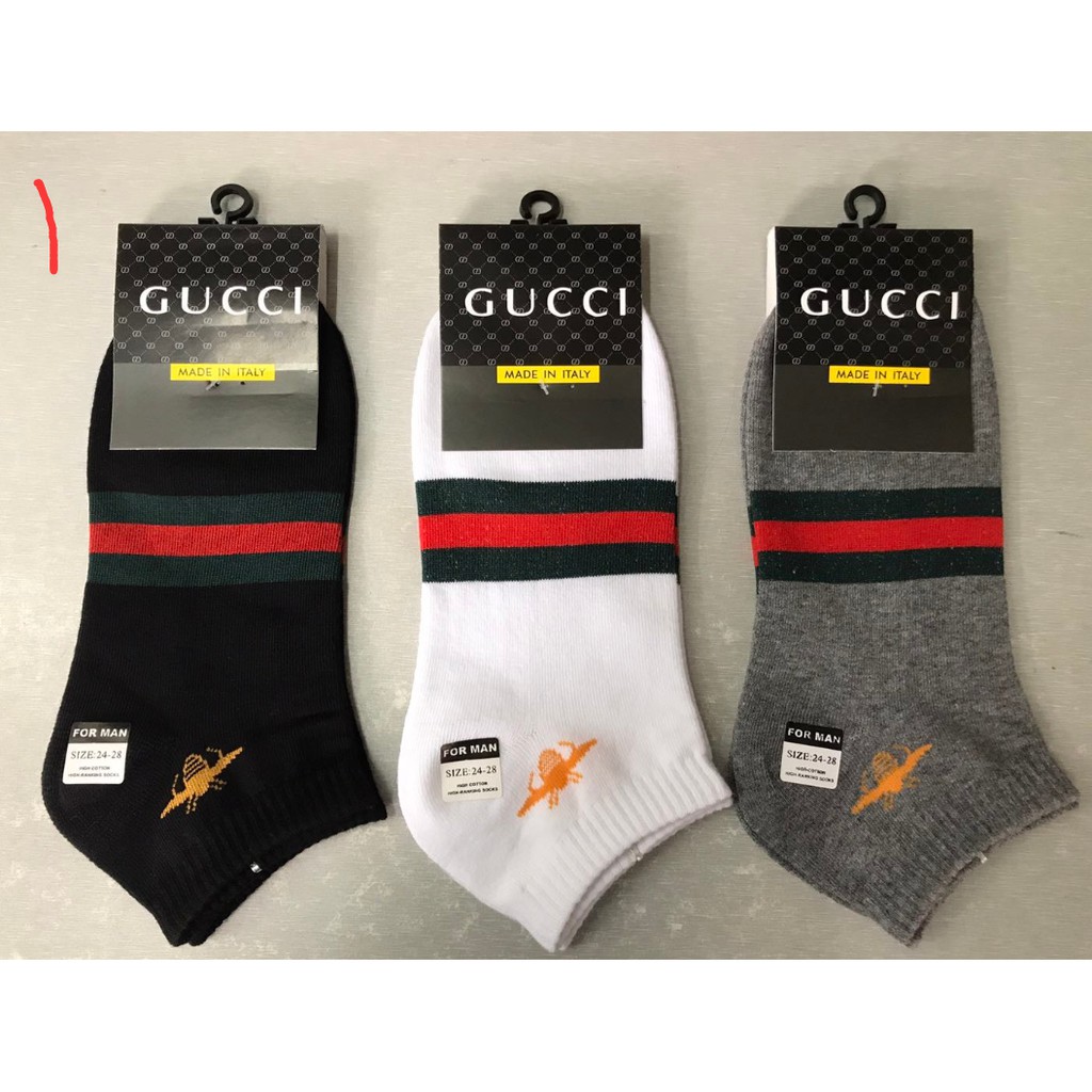short gucci socks