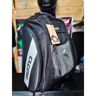 cucyma tank bag