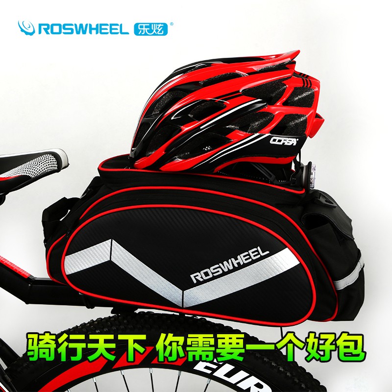 roswheel bag