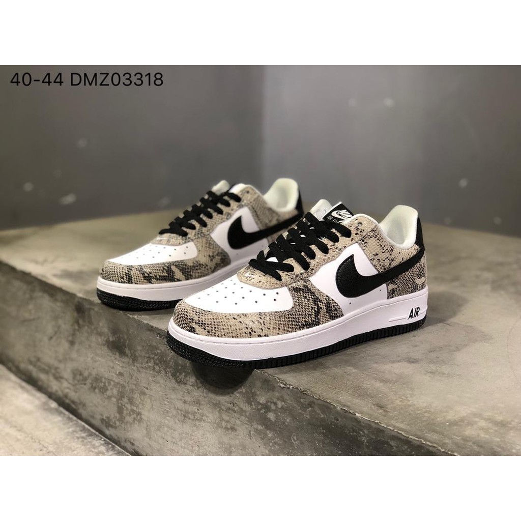 nike air force n1