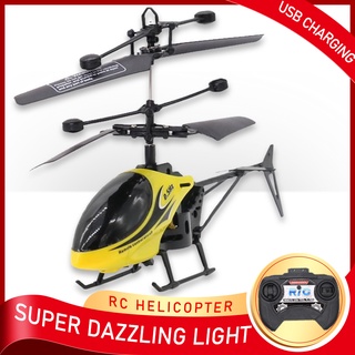 【in stock】 Children Plane Toys Helicopter USB Charging Mini Aircraft Electronic remote control