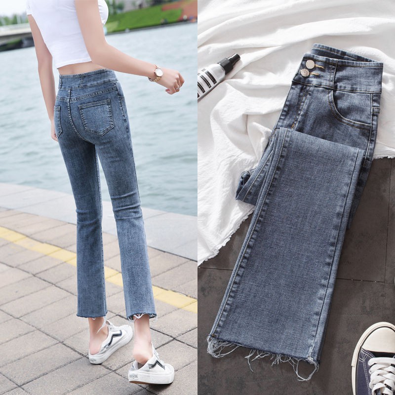 new jeans 2019