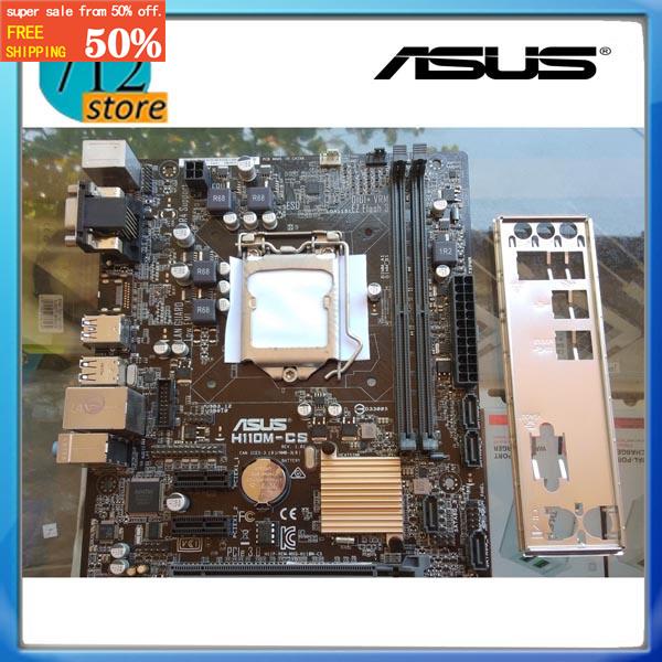 motherboard 1151 ddr4, ASUS, MSI, GIGABYTE for 7th and 6th gen intel