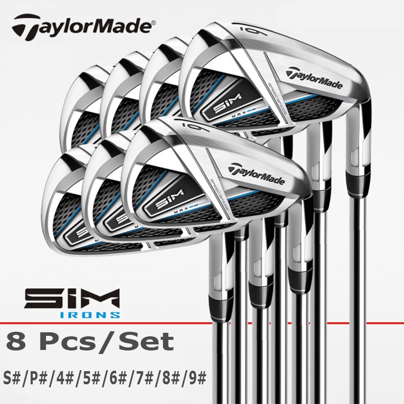 sim max iron set