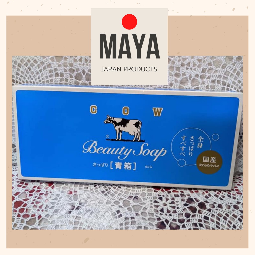 Cow Beauty Soap (Popular Japan Whitening Soap) Shopee Philippines