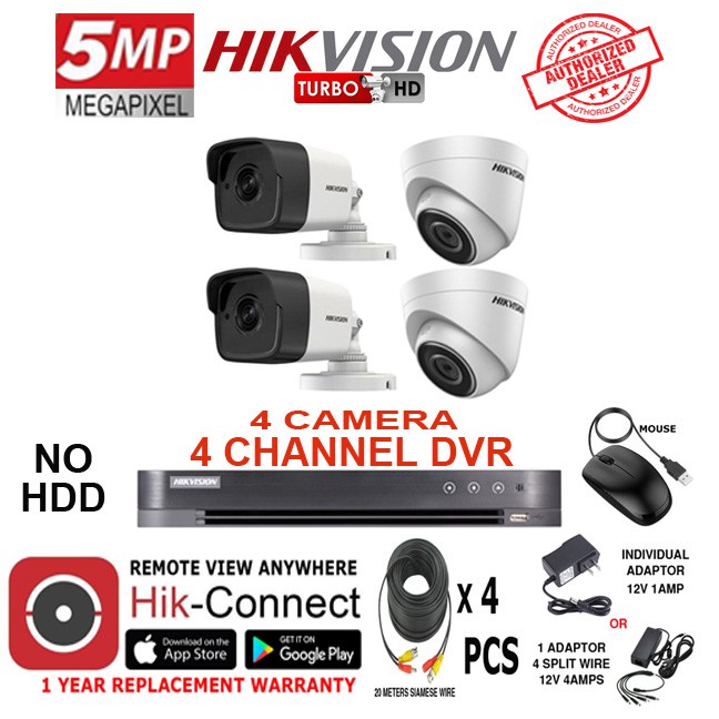 hikvision 4 channel dvr 1tb