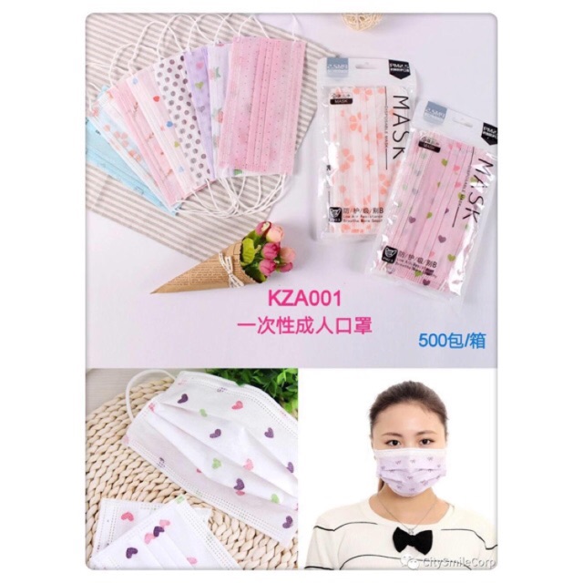 Face Ivt 10pcs Medical Anti Dust disposable For Adult Masks Surgical Loop Ear Face Ivt 10pcs Medical Anti Dust disposable For Adult Masks Surgical Loop Ear