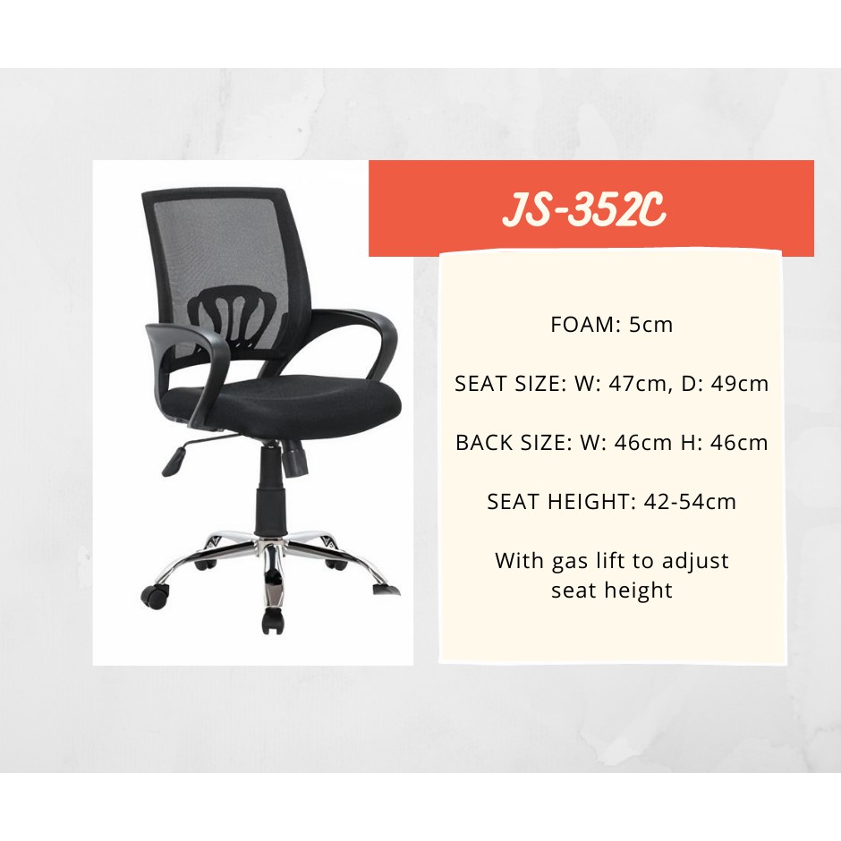 On Hand Jersey Office Chair Computer Chair Shopee Philippines