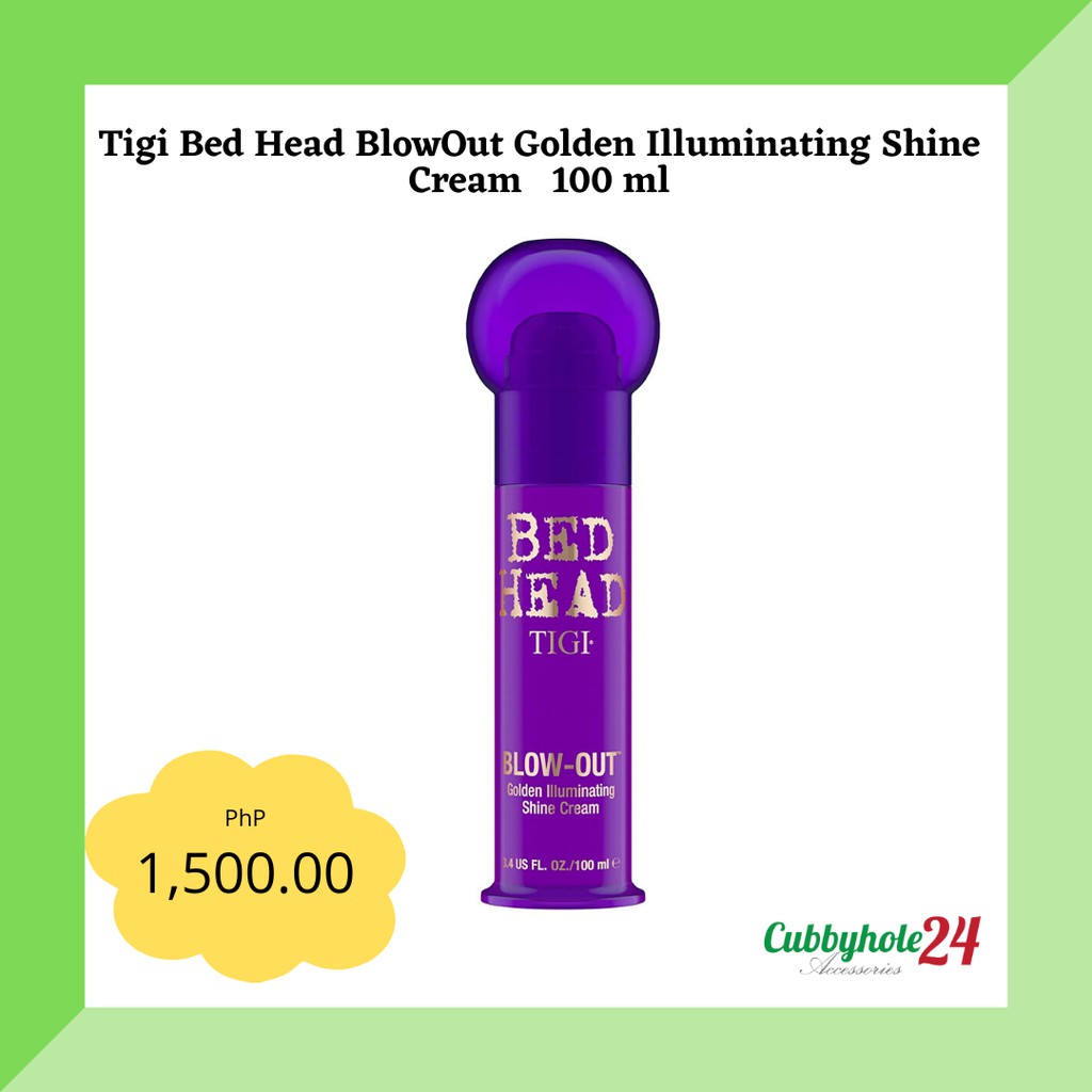 tigi bed head blow out shine cream