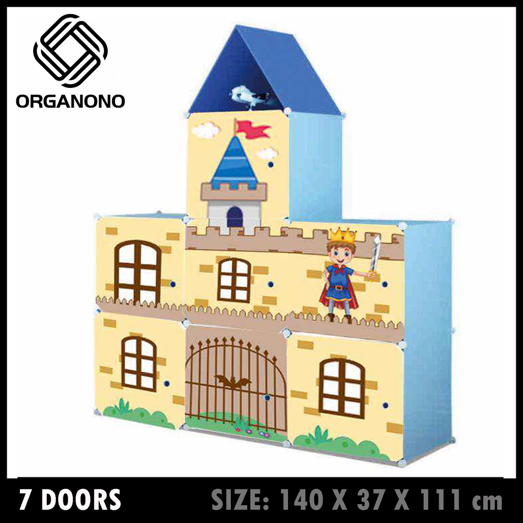 toy storage with doors