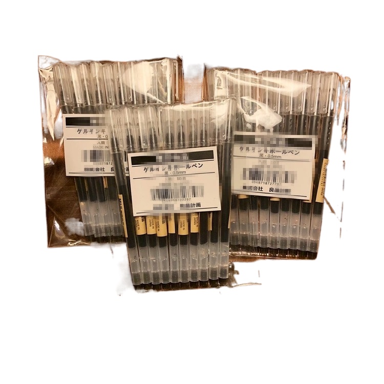 2022 HOT10pcs/Bag Japanese MUJI Gel Pen 0.38/0.5mm Black Ink Pen Office