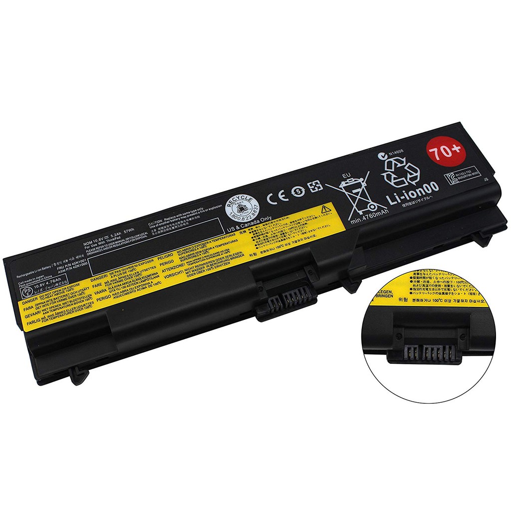 Lenovo t410 аккумулятор