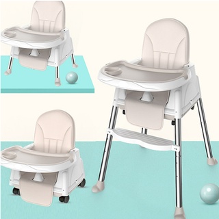 Baby High Chair with Adjustable Height and Removable Legs (with 4 free wheels)