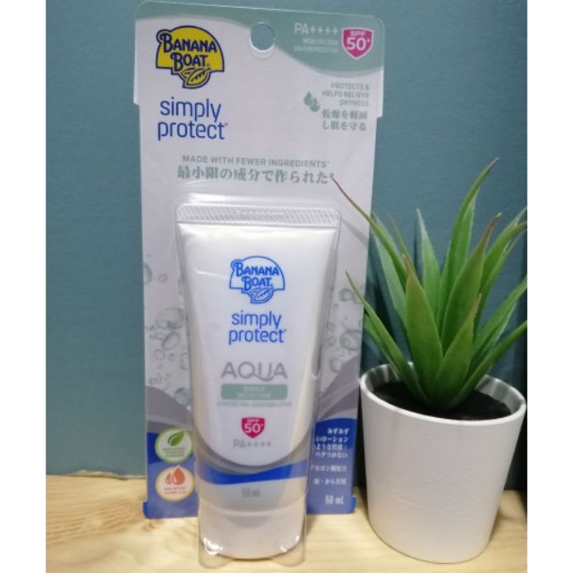 Banana Boat Simply Protect Aqua Daily Moisture Sunscreen Lotion (50ml