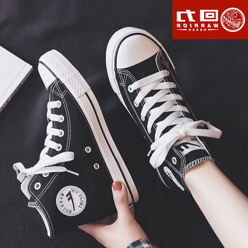 Huili Official Flagship Store High Top Canvas Shoes Female | Shopee ...