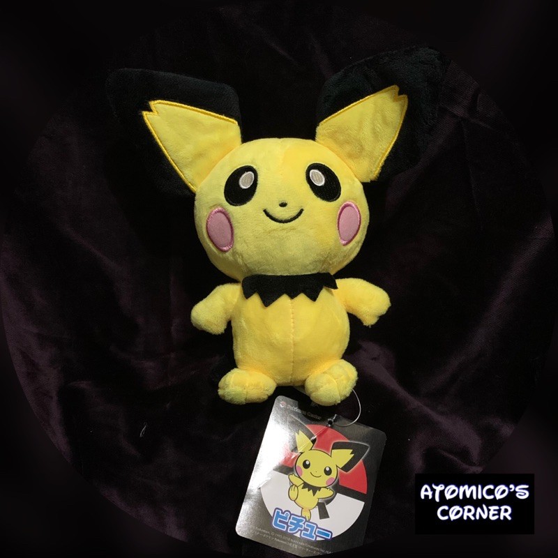pokemon pichu plush