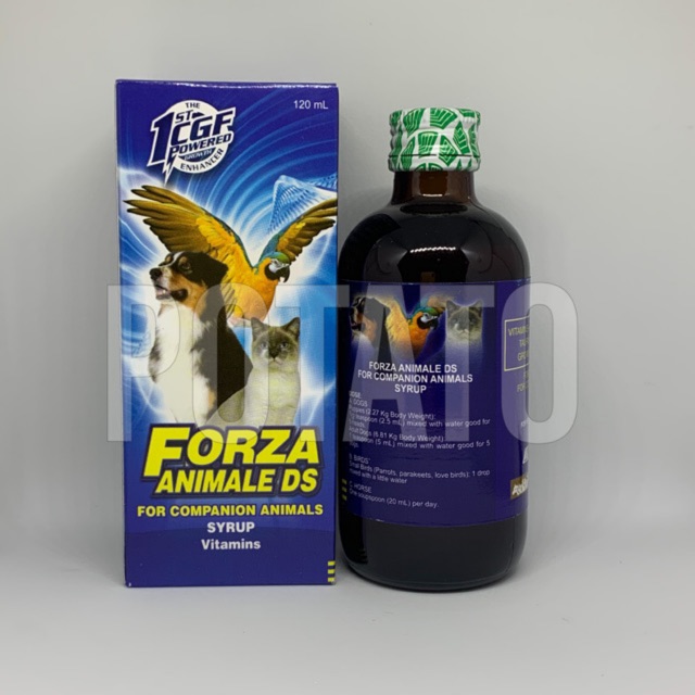 FORZA ANIMALE DS 120mL Shopee Philippines