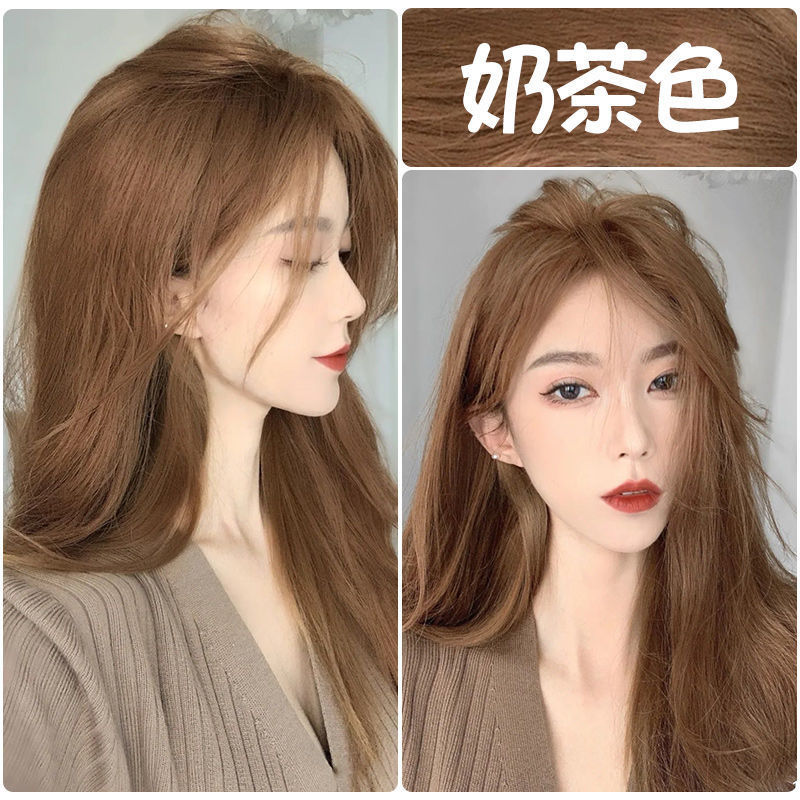Lucky Flagship Hair dye plant color permanent dye hair color men and women  trendy color linen black brown hair dye cream cover white hair | Shopee  Philippines