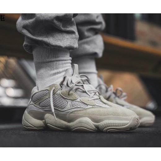 yeezy 500 36