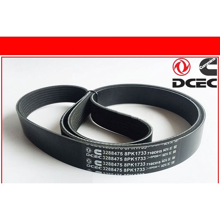 Fan Belt Cummins Engine 3288475 Diesel Generator Spare Parts Shopee
