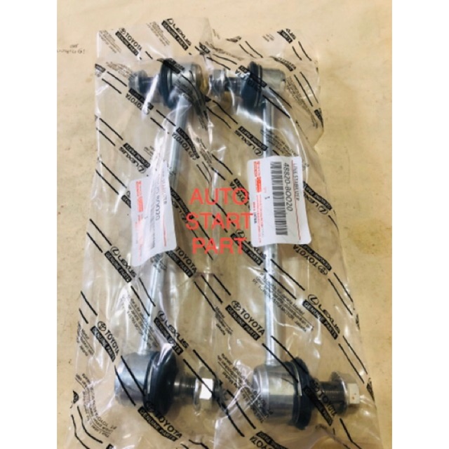 Left and Right Chrome Link Stabilizer Set for Toyota Rush Terios Car