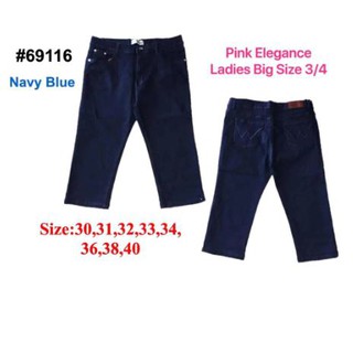 basic edition women's plus size pants